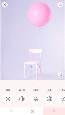 Macaron Pink_图片3
