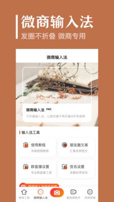 水印照片_图片2