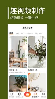 水印照片_图片3