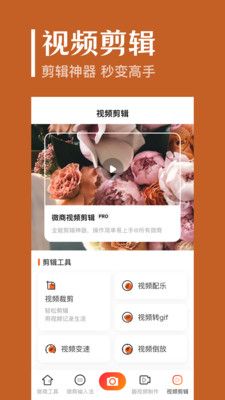 水印照片_图片4