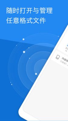 我的文件_图片1