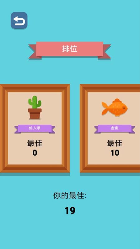 找出凶手_图片4