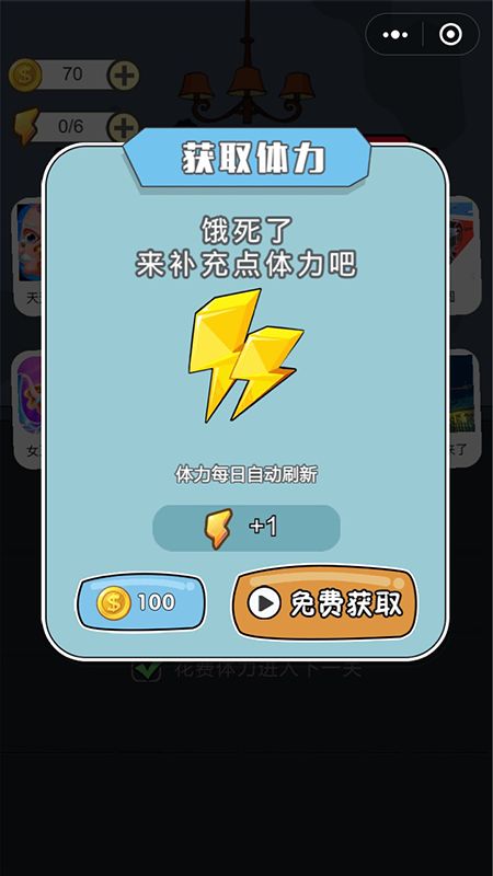侦探手老王_图片3