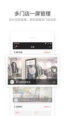 值得看_图片2