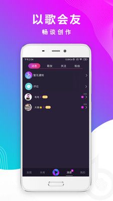 智曲_图片3
