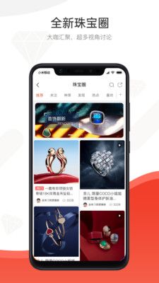 中宝平_图片3