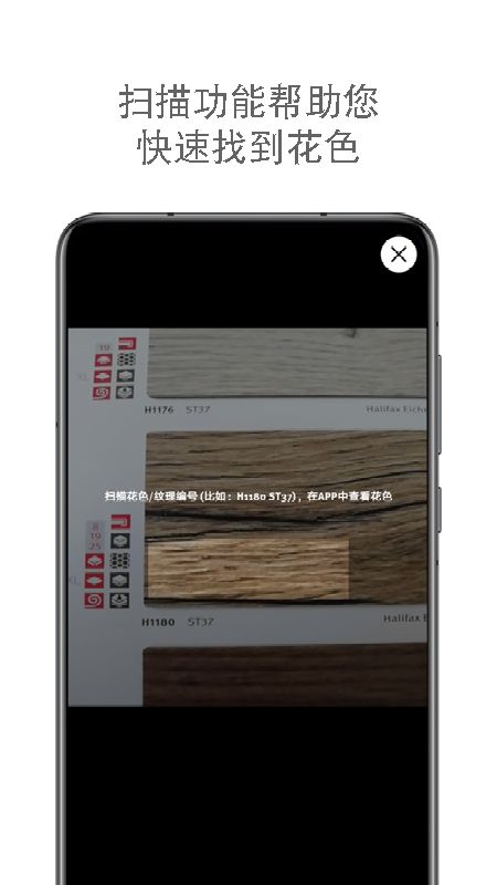 爱格_图片5