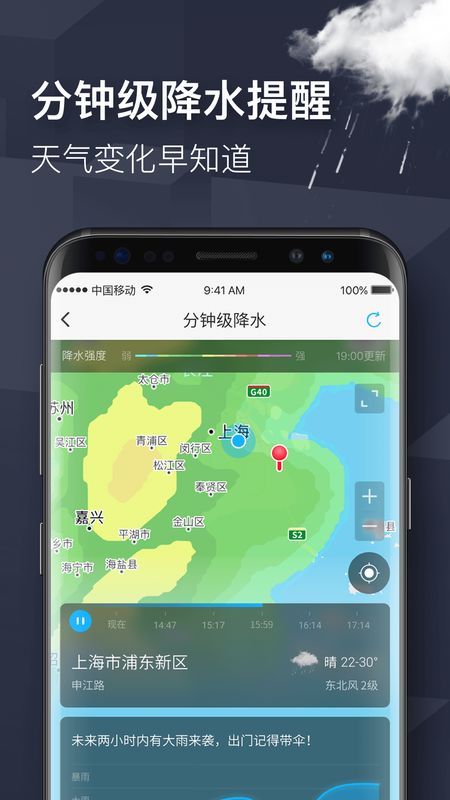 爱丽_图片2