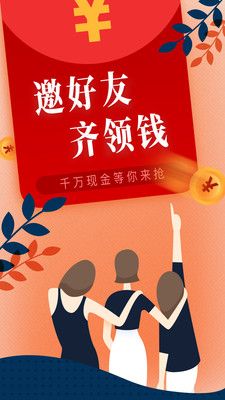 爱美汇_图片1