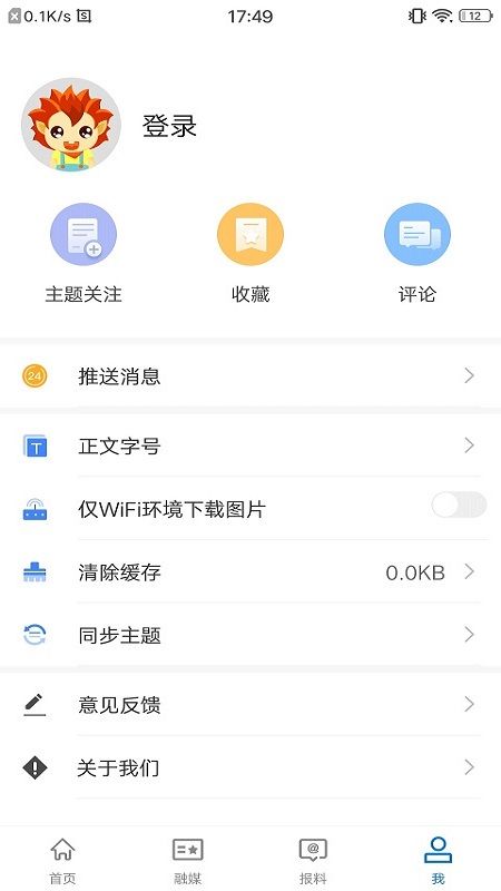 阿勒泰好地方_图片3