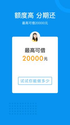 白云钱柜_图片1