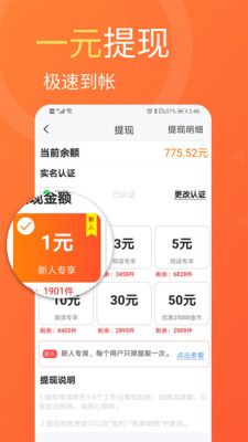 北京知天下_图片3