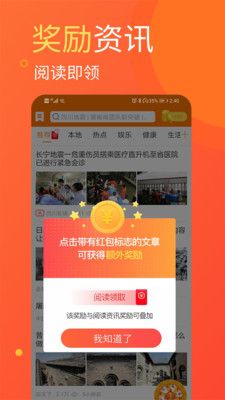 北京知天下_图片4