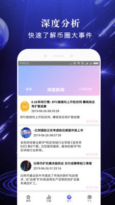 币云_图片3