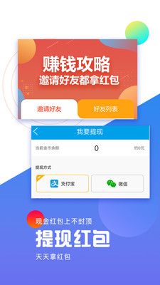 晨资讯_图片4