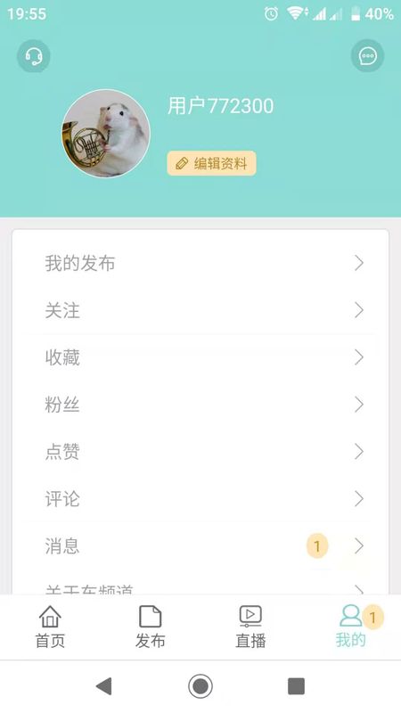 车频道_图片2