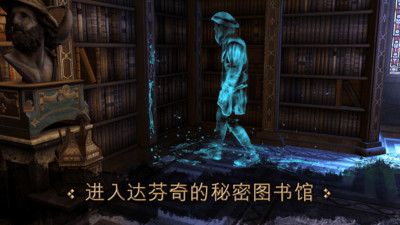 达芬奇密室_图片1