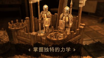 达芬奇密室_图片3
