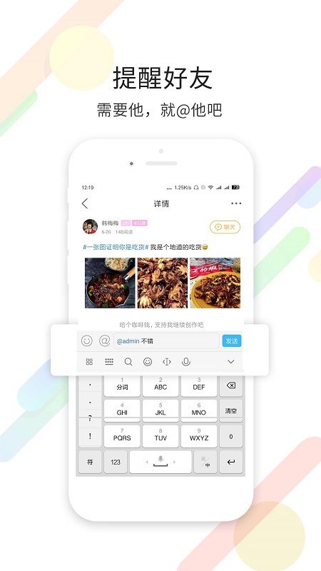 大连生活网_图片4
