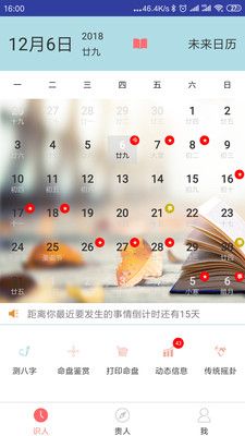 大象篆_图片1