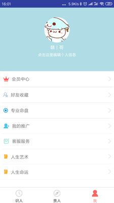大象篆_图片4