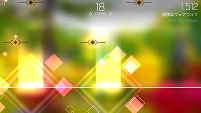 东方Project混音游戏_图片3