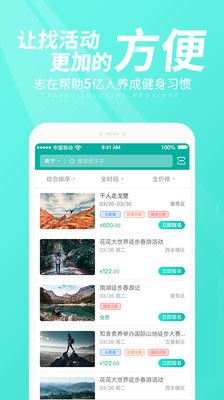 懂徒帝_图片2