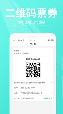 懂徒帝_图片3