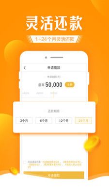 短期借款_图片3