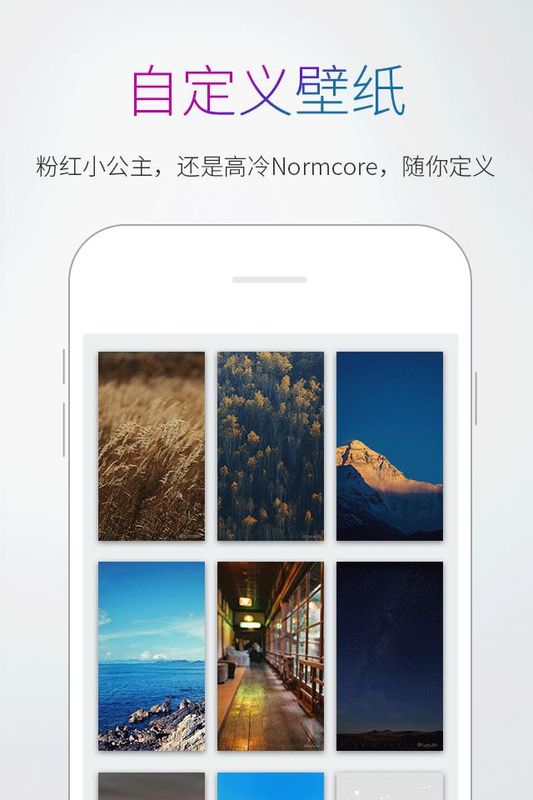 多多记账_图片5