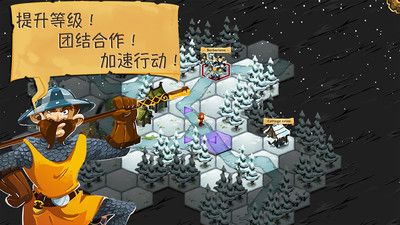 夺位者_图片2