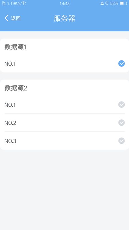 EWeather_图片5