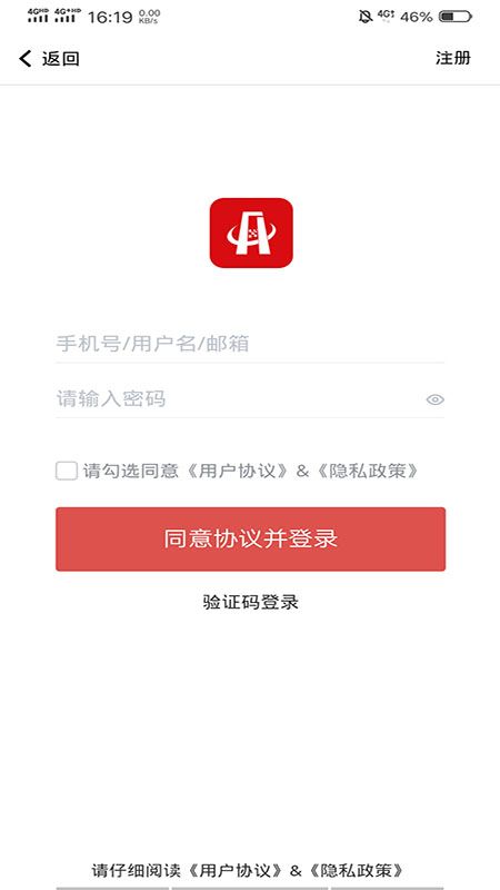 房海_图片2