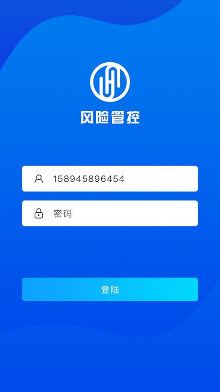 风险管控_图片1