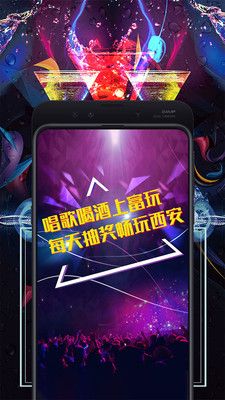 富玩_图片1