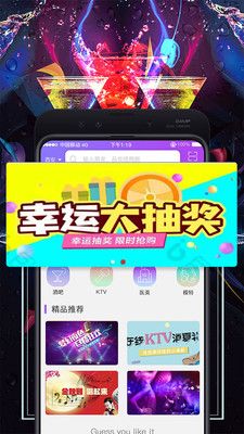 富玩_图片2