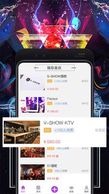 富玩_图片5