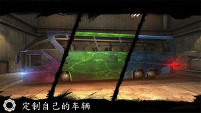 公交车驾驶模拟_图片2