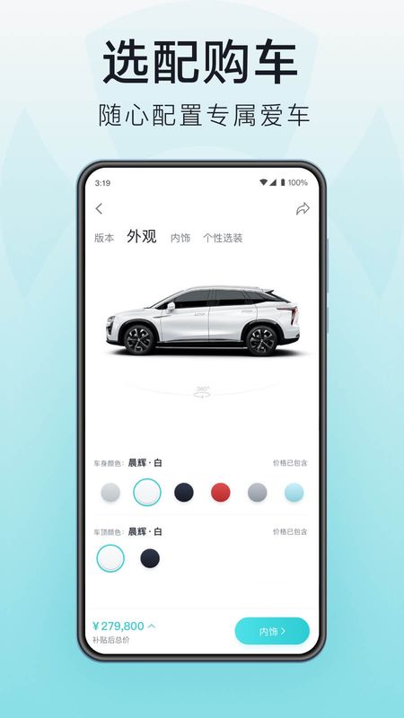 合创_图片2