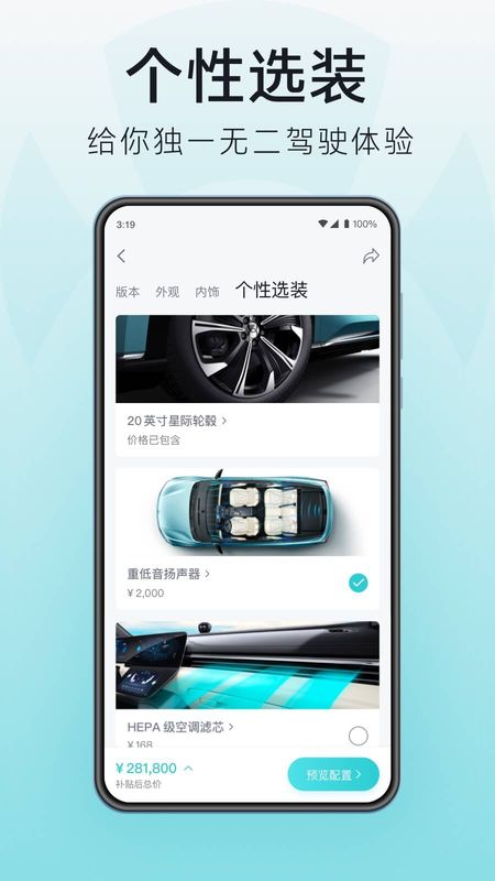 合创_图片3