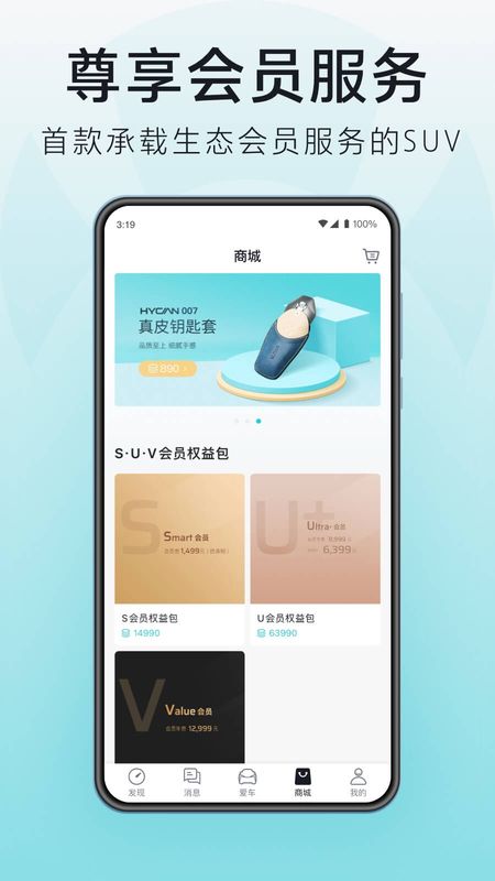 合创_图片4