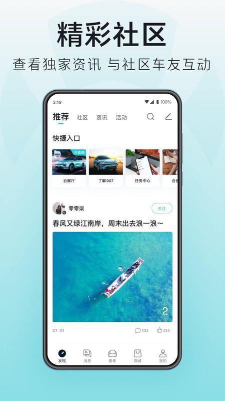 合创_图片5
