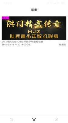 红花亭_图片4