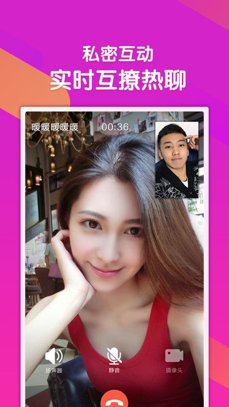 花约_图片1