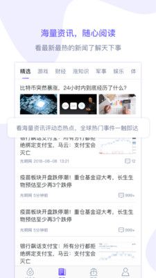 火薪_图片1