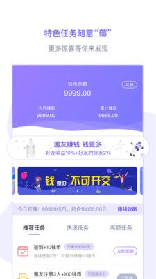 火薪_图片2