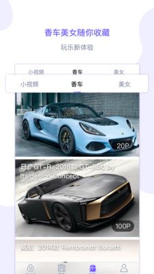 火薪_图片3