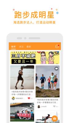 健人港_图片4