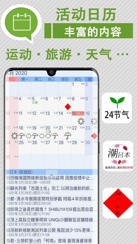 Jorte_图片5