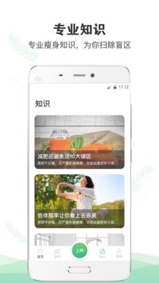 康昔_图片4